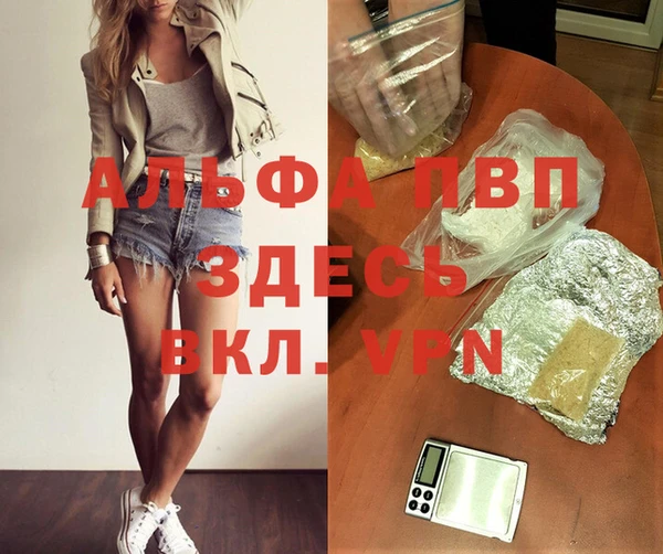 jwh Белоозёрский