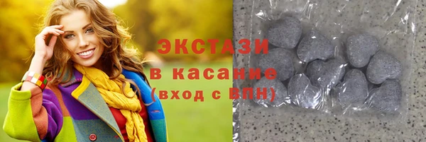 дживик Беломорск