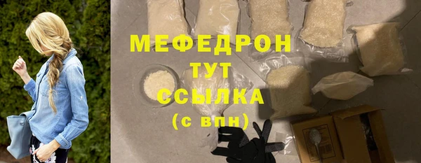 jwh Белоозёрский