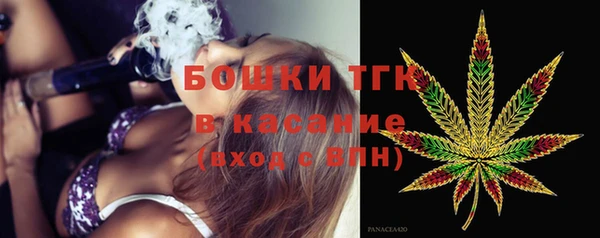 дживик Беломорск