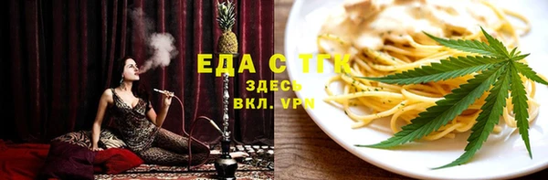 дживик Беломорск