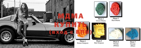 дживик Беломорск