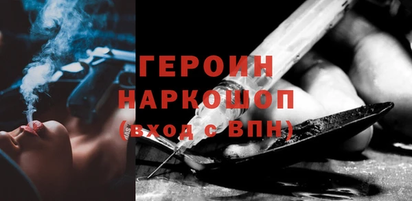 jwh Белоозёрский