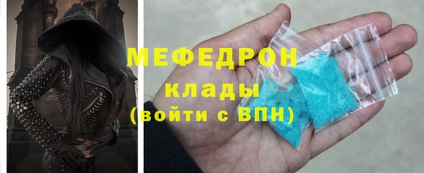 дживик Беломорск