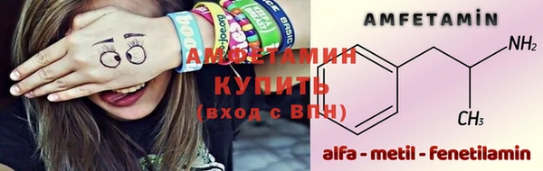 дживик Беломорск