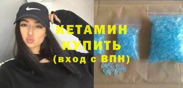 дживик Беломорск