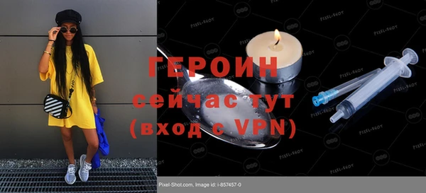 дживик Беломорск