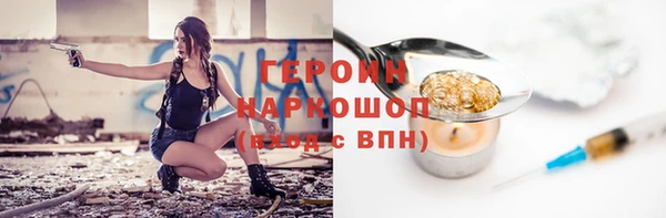 jwh Белоозёрский