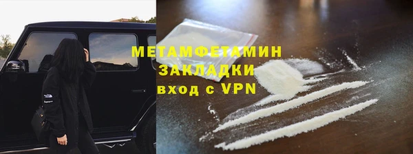 дживик Беломорск