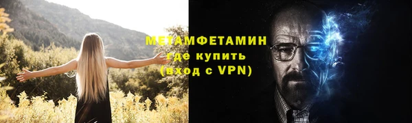 jwh Белоозёрский