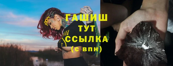 дживик Беломорск