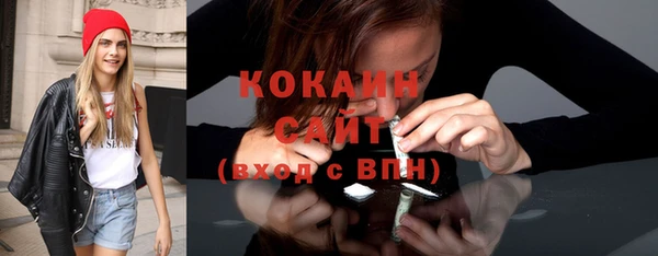 jwh Белоозёрский