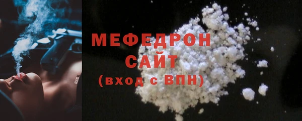 jwh Белоозёрский