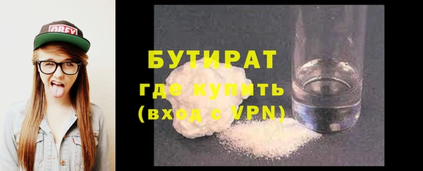 дживик Беломорск
