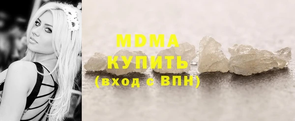 jwh Белоозёрский