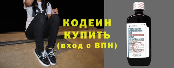 jwh Белоозёрский