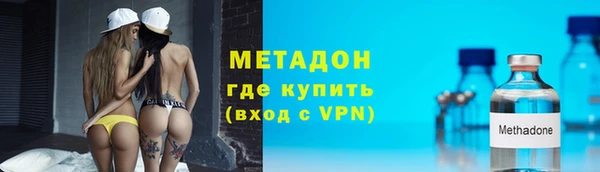 jwh Белоозёрский