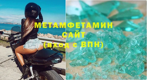 дживик Беломорск