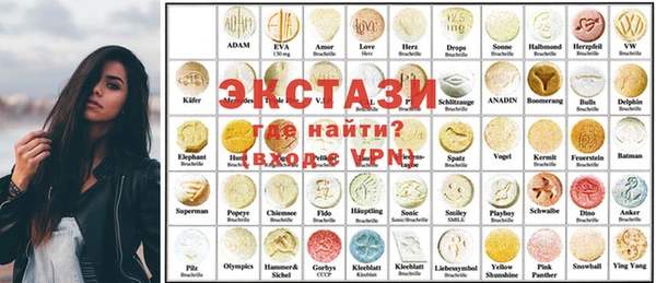 дживик Беломорск