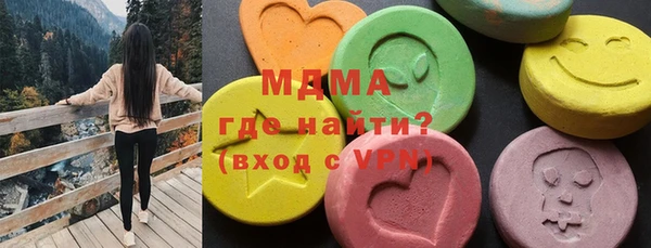 jwh Белоозёрский