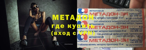 дживик Беломорск