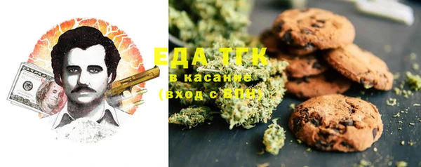 jwh Белоозёрский