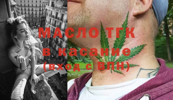 jwh Белоозёрский