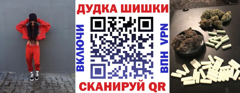 Каннабис индика  Циолковский 